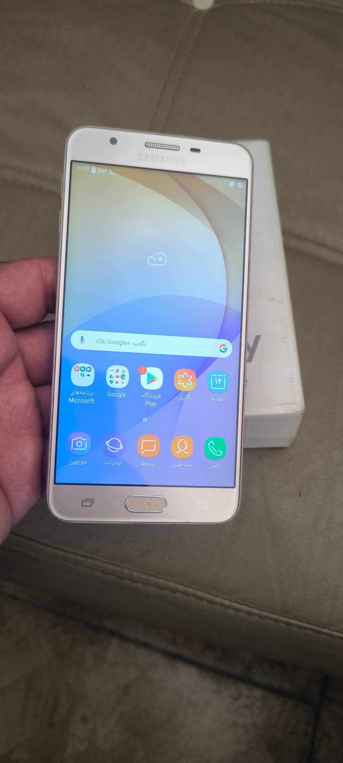 گوشی سامسونگ J7prime