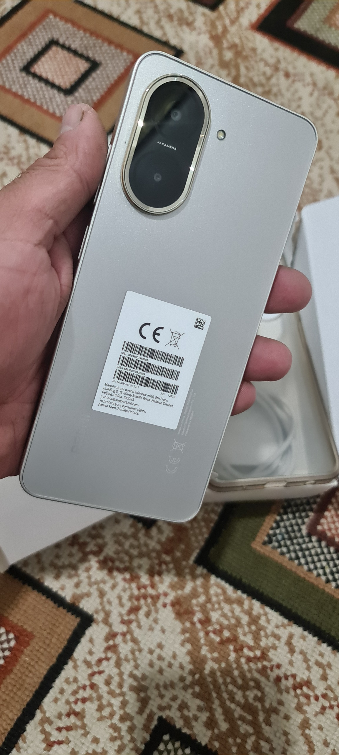 گوشی شیائومی ردمی A5