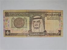 اسکناس