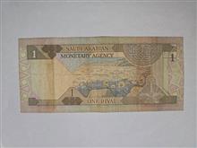 اسکناس