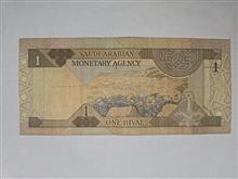 اسکناس