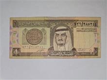 اسکناس