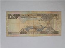 اسکناس