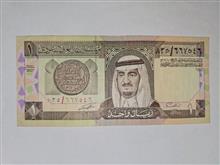 اسکناس