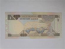 اسکناس