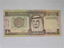 اسکناس