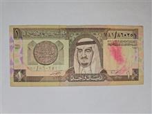 اسکناس
