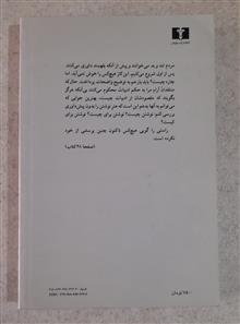 ادبیات