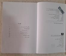 ادبیات