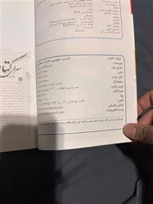 کمک