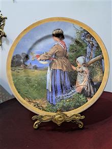 دیوارکوب