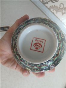دوعدد