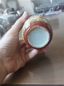 گلدان