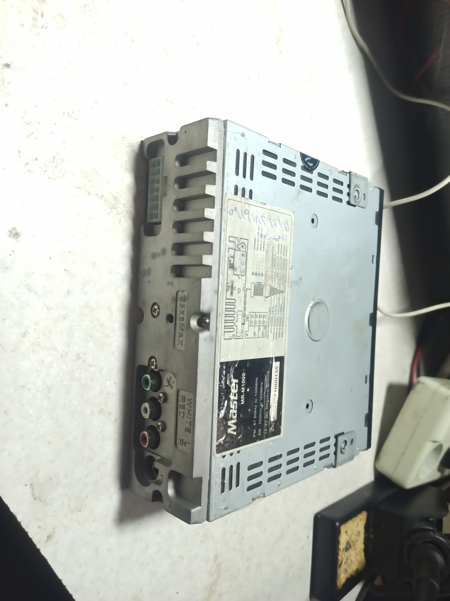 کفی ظبط ماشین