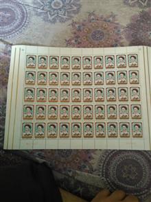 تمبر
