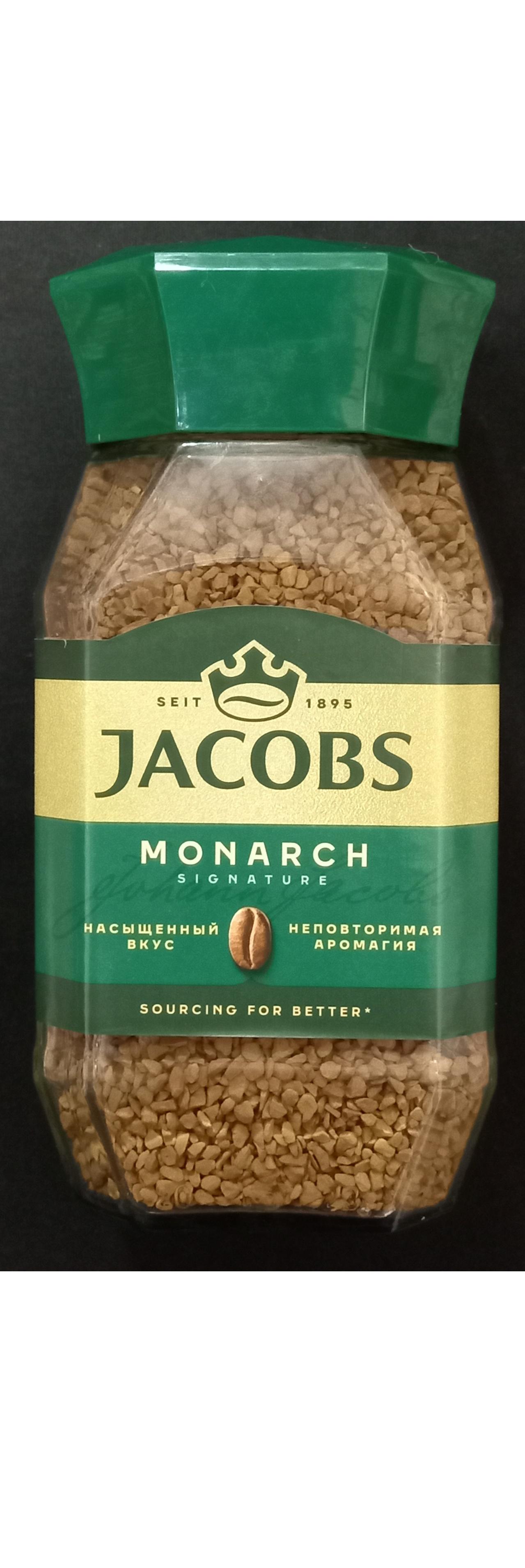 قهوه فوری جاکوبز jacobs