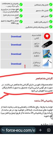 ای