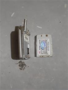 گوشی