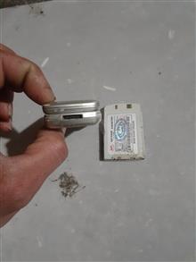 گوشی
