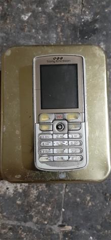 گوشی