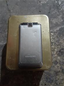 سامسونگ