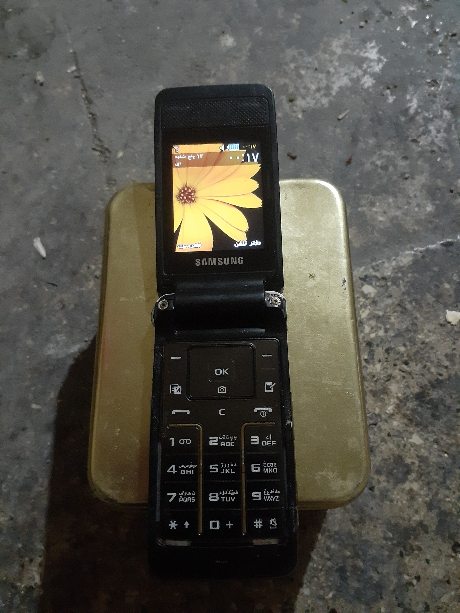سامسونگ S3600 اصلی