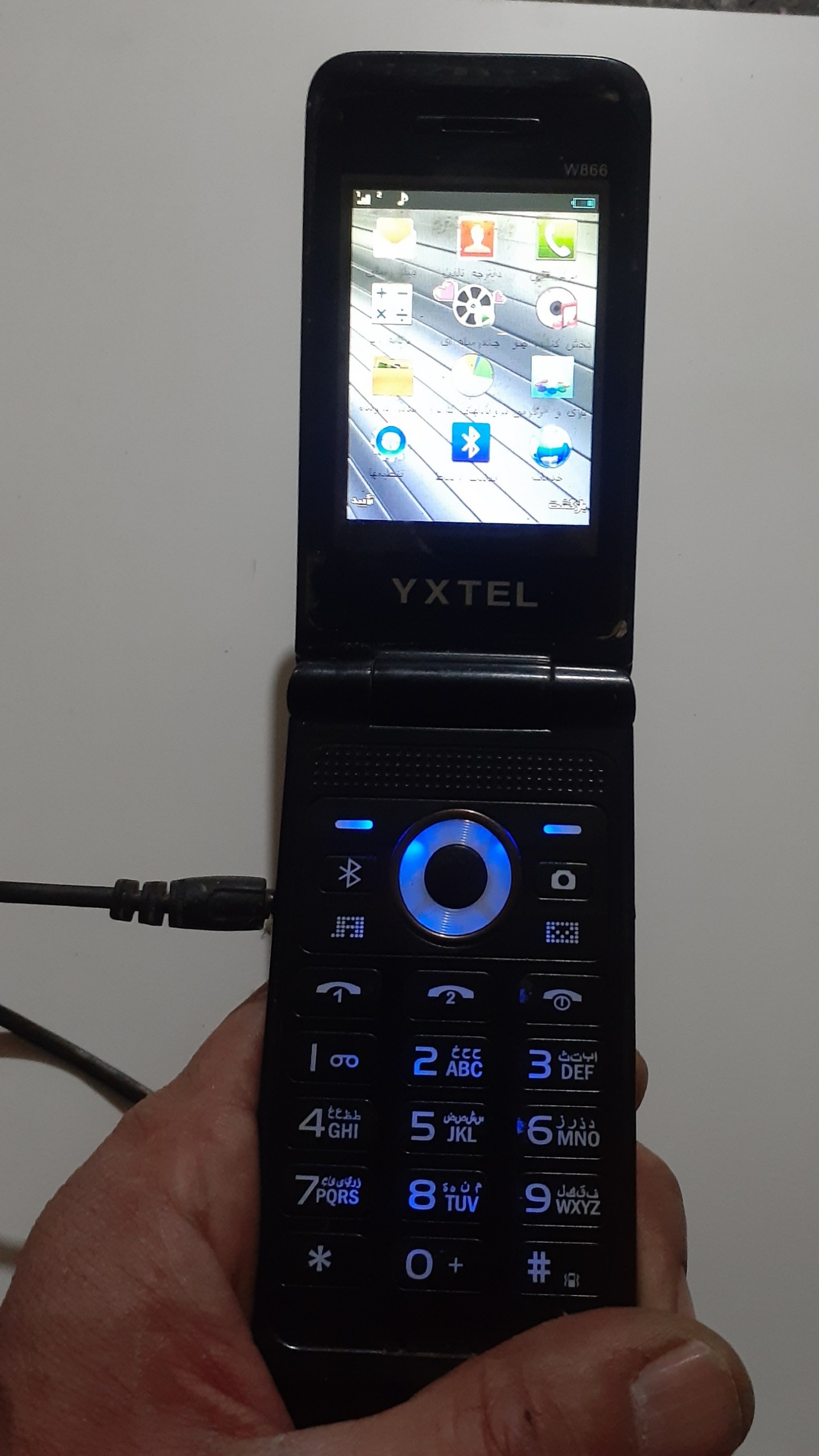 گوشی تاشو چینی EXTEL