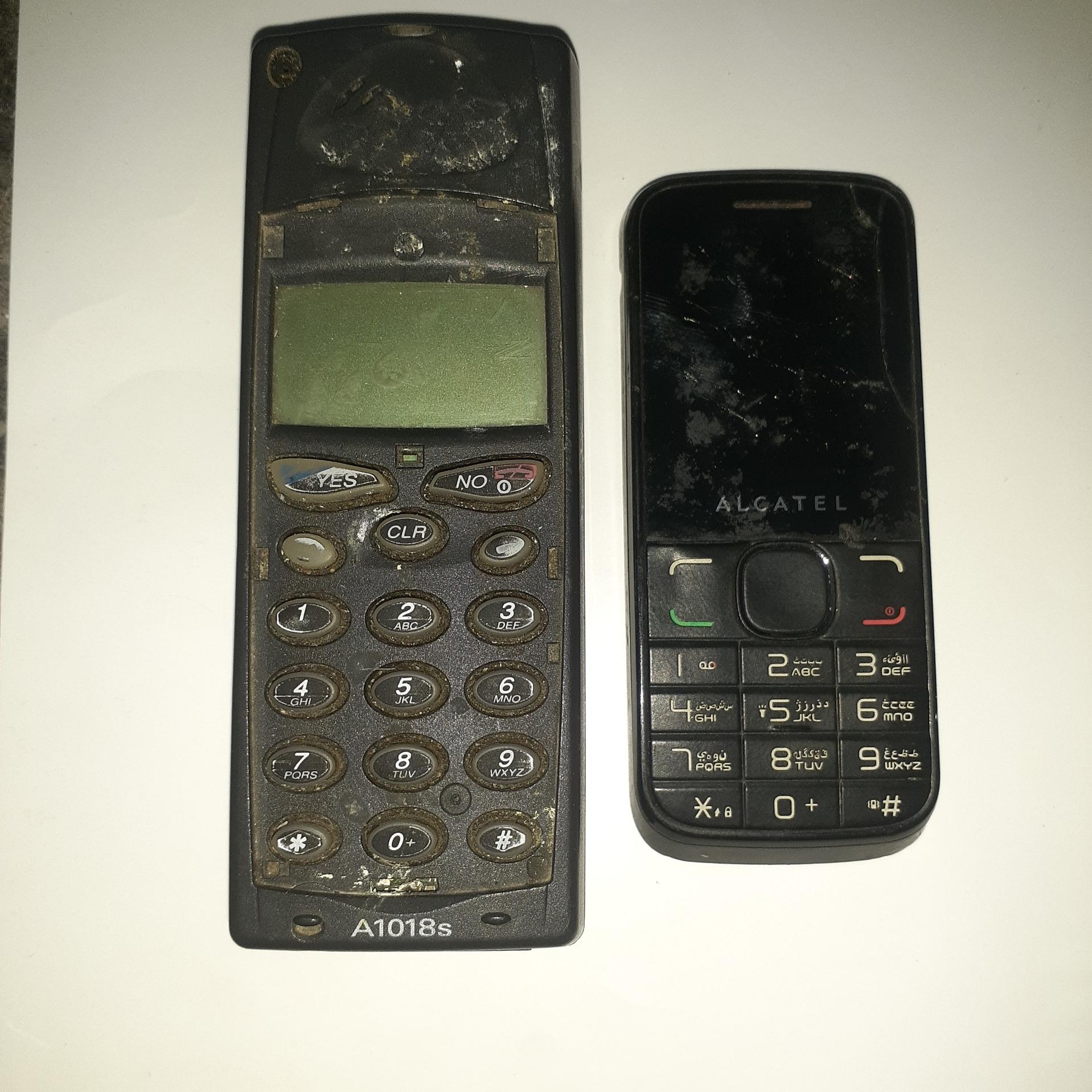 اریکسون سالم ،قدیمی واصلی