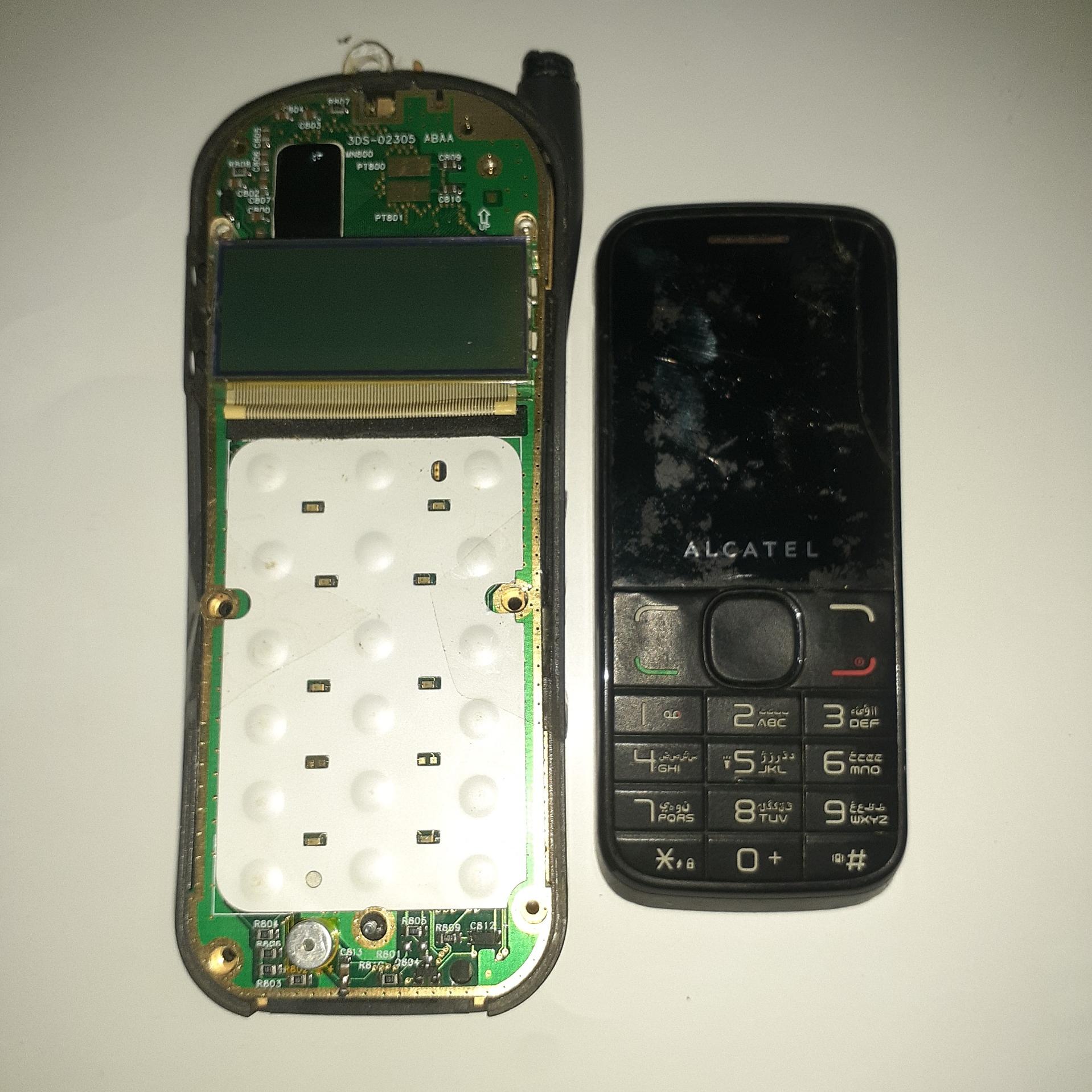 کمیاب وکلکسیونی آلکاتل