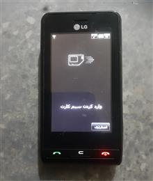 ال