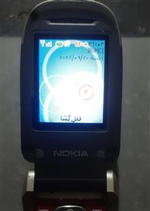 نوکیا