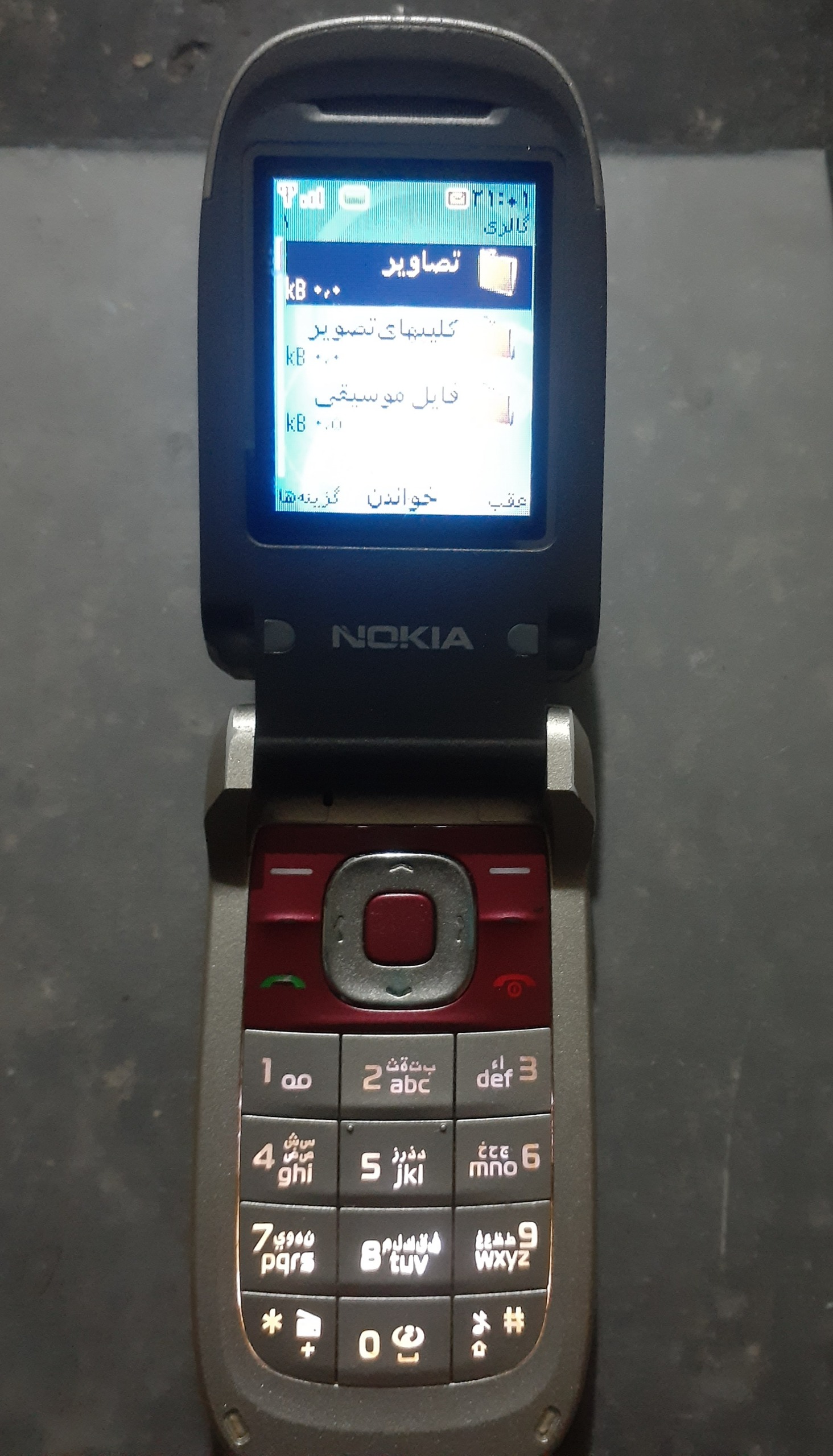 نوکیا تاشو سیمکارت فعال
