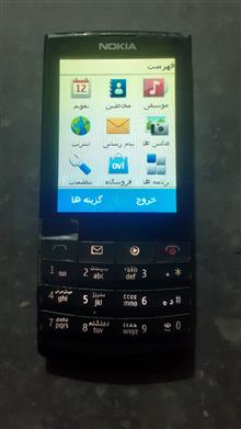 نوکیا