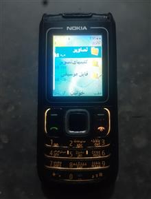 نوکیا