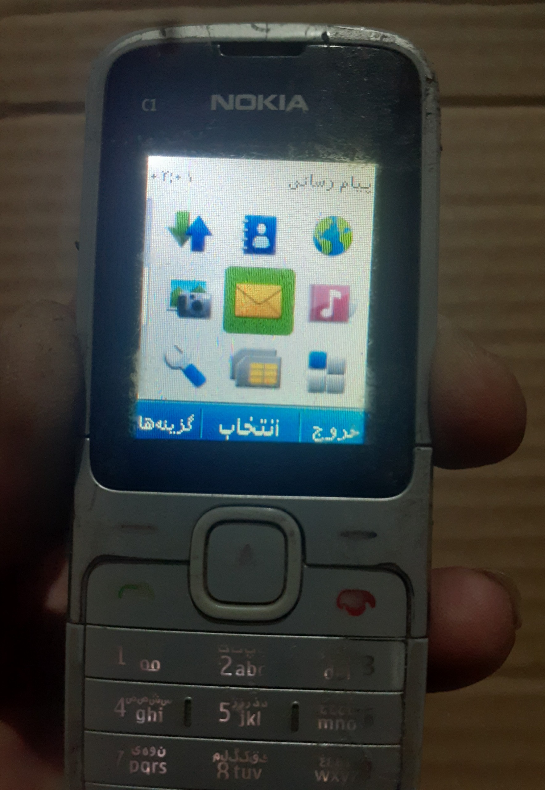 نوکیا C2روشن دو سیمکارت