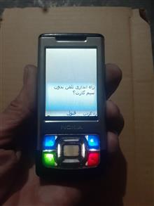 نوکیا