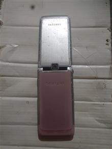 سامسونگ