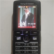 سونی