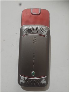 سونی