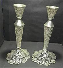 جاشمعی