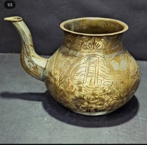ابریق کهنه قلم وخط