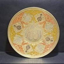 دیوارکوب