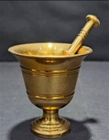 هاون