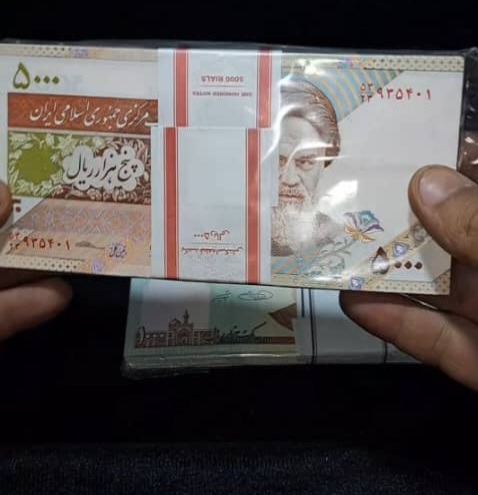 2 بسته اسکناس بانکی