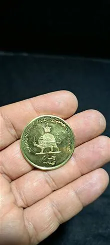 سکه