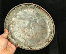 سینی
