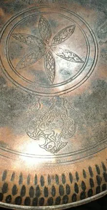 سینی