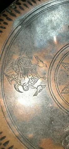 سینی