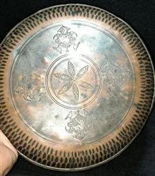 سینی