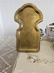 سینی